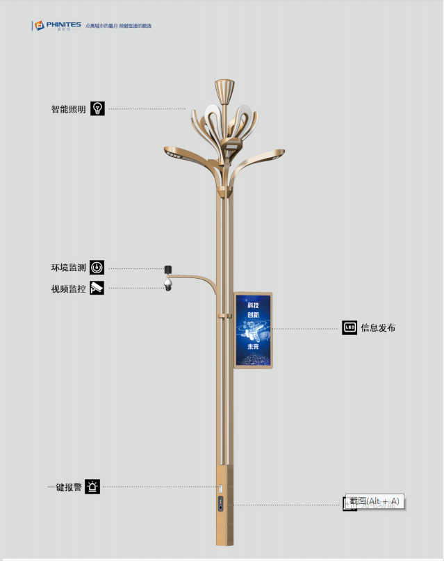 成都景观灯工厂及公司分布概览