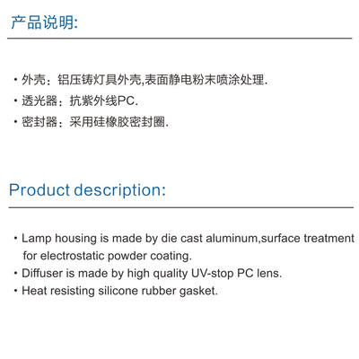 6206草坪灯 现代景观与实用照明的完美融合