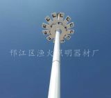 邗江区渔火照明器材厂 点亮城市的每一盏灯