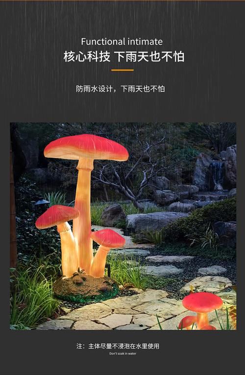 文旅夜游新图景 LED景观地插灯在景区公园亮化中的防水设计与整体方案